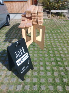 TAKE FREE WOOD